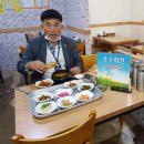 양림전통맛집 이미지