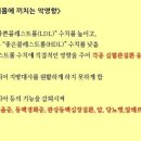 우리트랜스 이미지