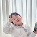 보아유치원 | 성장기 어린이 보아 흑염소 어린이 보약 1005키디 영양제