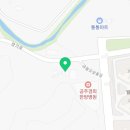 빡빡이네소고기칼국수공주점 네이버블로그