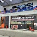 수원고속주유소 이미지