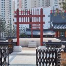 동래사직단 이미지