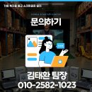 공주스크린골프 이미지
