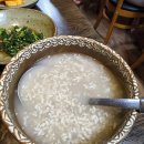 토담고디탕 이미지