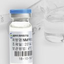 동춘당한의원 이미지