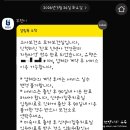 정부지원금 | 산후도우미 업체 선정, 상담 방법, 예약부터 산모 신생아 건강관리 사업 정부 지원금 신청 후기
