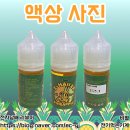 투제이컴퍼니 네이버블로그