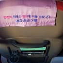 세븐일레븐 남양주장현점 | 남양주 진접~별내 경유 《공항버스 A8844》 이용하는 방법