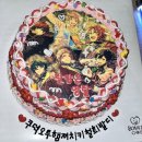 본비케이크