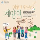 두리다육 이미지
