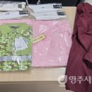 태광의류 이미지