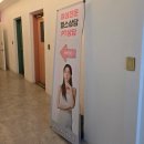 휘트니스피플 우먼 노원점 이미지