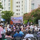 안락2동-4 이미지