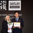 서어묵