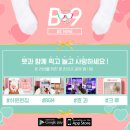 (주)앱플러스 이미지