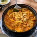 와이마트 연제점 | 연산동 맛집 전가네 통돼지볶음 부산돼지볶음 한식맛집