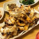 옥경이실내포차 네이버블로그