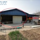 상북면 길천리 길천산업단지 이미지