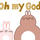 토예 이미지