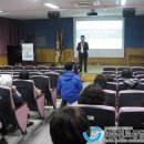 서울옥정중학교