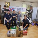 재향군인회 이미지