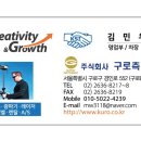 [GPS 방문후기] 부천 EFIX-F7+