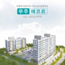 하평지 이미지