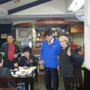 문현동 곱창골목 이미지