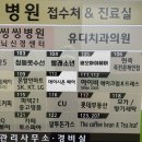시온 | 창원 헤어 컨설팅 전문 미용실 얼굴형에 맞는 스타일 바로 시술 후기 데이시온