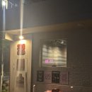 지산동데이트 디저트카페 ‘정비소’에서 감성 충전 완료 🍰 쿠키맛집+레트로 감성카페 후기