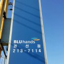 권선점 현대자동차 이미지