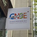다울공동체 농업회사법인 | 2025 충사넷 로그인_Hello, Impact! 후기