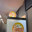 훈이네밥상