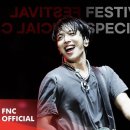 CNBLUE (씨엔블루) – FESTIVAL SPECIAL CLIP 이미지