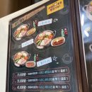 킹콩부대찌개 - 진천군 문진로 1006 | 킹콩부대찌개