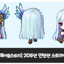 메모리아 이미지
