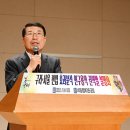 구리시행정복지센터공연장 이미지