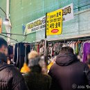 서문시장활성화구역 | 대구 현지인도 줄 서는 서문시장 호떡 씨앗 가득 바삭한 길거리 간식