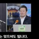 MBC 기자들 "이달의 기자상" 이미지