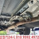 쌍용24시 카센타 이미지