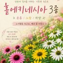 고양대로1432번길 네이버블로그