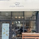 오븐트리츠(oven treats)
