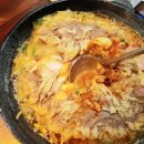 호랑이부대찌개 이미지