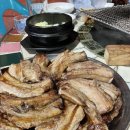 김해 삼계 맛집 껍데기 무한리필 쭌이네 쪽갈비 솔직후기