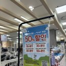 롯데마트 중계점 디즈니 미키 × KBO 야구 굿즈 콜라보 행사 방문 후기