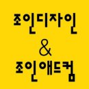 아트애드컴 이미지