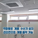 오산스포츠센터 티스토리