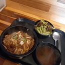 역전우동0410 부산경성대점 | [부산/대연동] 경성대&부경대 혼밥 맛집 모음zip.