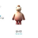 공's영어교습소