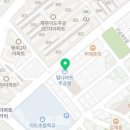 탐나마트주공점
